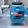 Material de Base Multifuncional e Novo Revestimento à Prova de Som São Adequados para Várias Superfícies, como Pisos de Concreto, Madeira e Metal