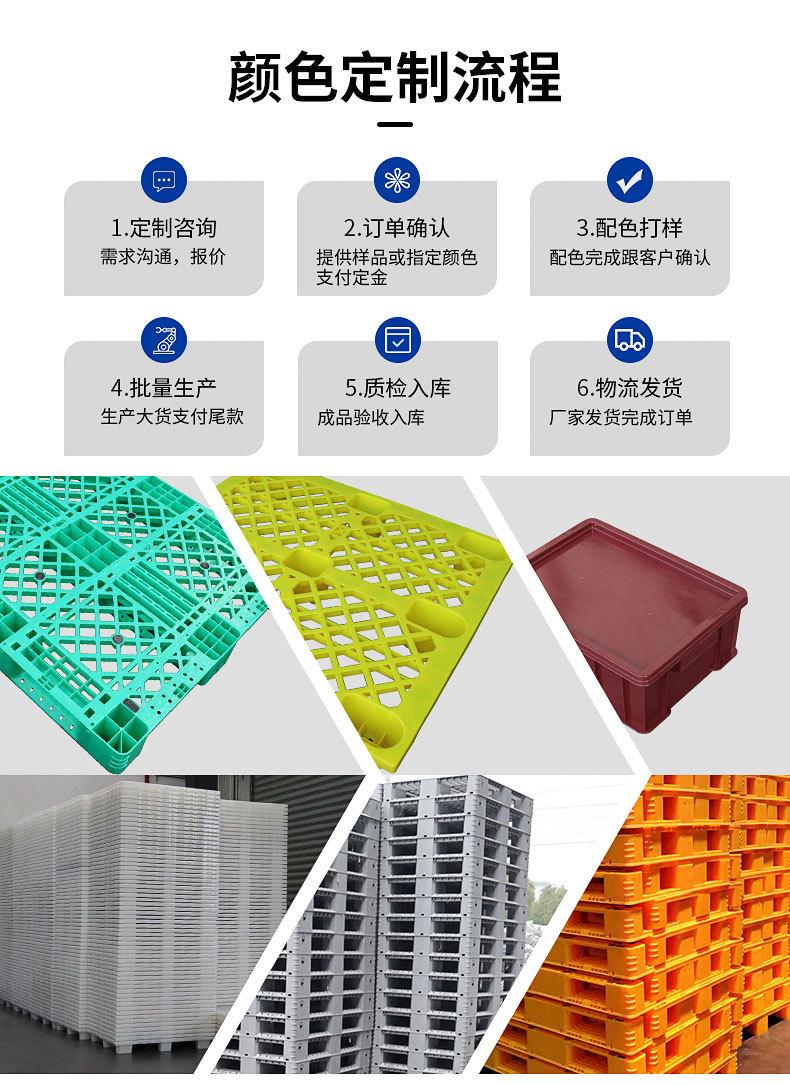 详情_06.jpg