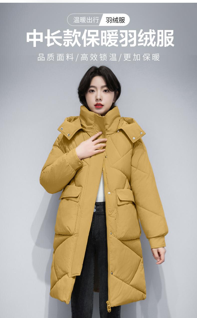 d4cd1324-8709-4969-9a80-0557458f75db.jpe