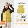 Pudding Haru Roupas de Inverno para Meninas, Tops Modernos e Quentes, Novo Colete de Penas Leve e Quente para Crianças Inverno 2026