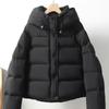 Jaqueta de Algodão de Inverno para Mulheres, Solta e Simples, Quente, Novo Estilo 2026, Acolchoada, Moderna, Jaqueta Puffer Versátil, Tendência A8187