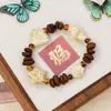 Cadena para Teléfono Móvil de Grano de Café Real Natural Pulsera Creativa de Grano de Café Calabaza DIY Mejor Regalo para Amiga Lugar Turístico Venta Caliente Suministro