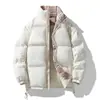 Chaqueta acolchada de algodón para pareja, abrigo cálido engrosado de otoño e invierno para hombre, estilo nuevo para estudiantes y parejas, abrigo de algodón moderno estilo japonés para hombres y mujeres