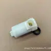 Motor de Bomba de Limpiaparabrisas para Nissan Almera Sunny Versa 27490-95F0A