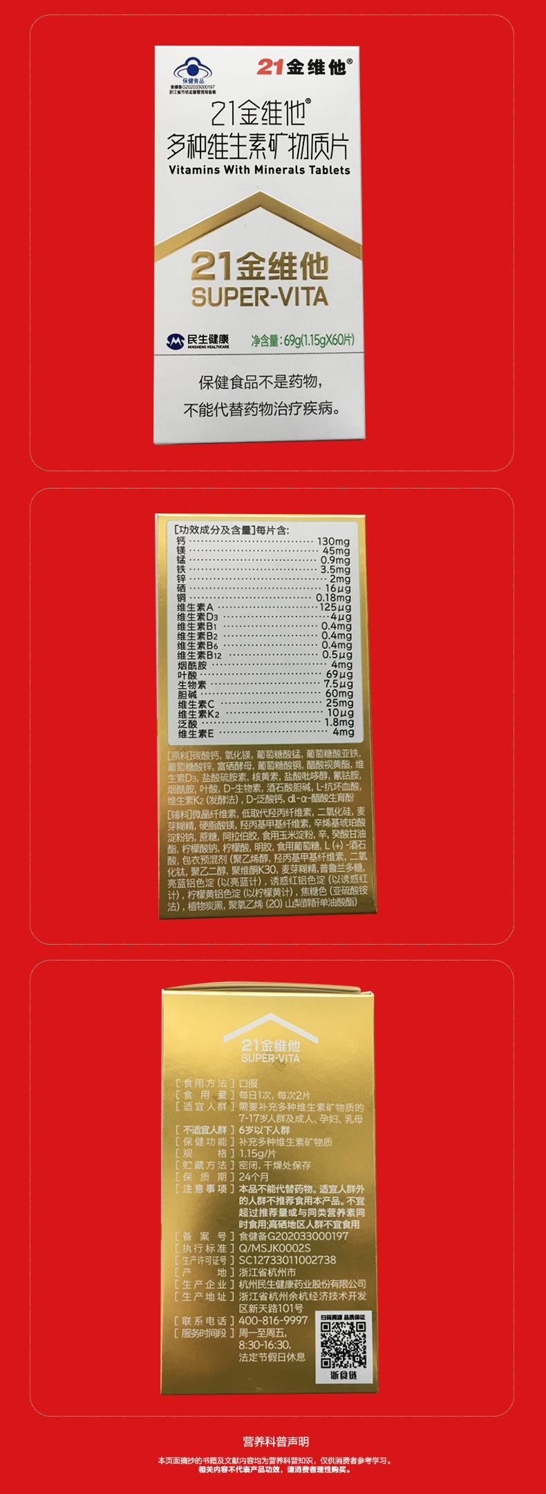 O1CN01HMNgFe1Y8060GYp2d_!!2209