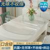 Mantel Ovalado Mantel Transparente Plegable Impermeable A Prueba de Aceite Antiescaldante PVC Tapete de Mesa Plástico Protector de Cubierta de Mesa