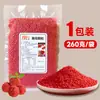 Granos de Flor Crujientes Famosos en Internet en Colores Rojo, Amarillo y Morado, con Sabor a Lichi y Bolas de Camarón, Granos de Flor Crujientes y Granos de Arroz Crujientes Que Se Pueden Freír
