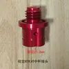 Acessórios para Haste Central RTK Huace Haste GPS Cabeça Cônica de Bolha Pino de Manopla Adaptador de Prisma Bússola Norte-Sul