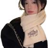 Bufanda Maillard de invierno para mujer, nueva llegada, bufanda de punto con letras, combinable, estilo coreano, chal cálido.