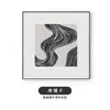 Preto Branco Cinza Abstrato Restaurante Pintura Decorativa Moderna Simples Arte Sala de Estar Pintura de Parede Quarto Pintura Mesa de Jantar Mural Luxo Leve