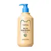 Shampoo e Sabonete Líquido Específicos para Jovens Yaping: Controle de Oleosidade, Limpeza Profunda, Anticaspa, Anticoceira, Volumizador, Hidratante, Bestseller de Longa Duração