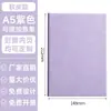 Caderno de Tiras A5 Caderno de Trabalho Caderno de Escritório Personalizado Corporativo Livro de Registro de Reuniões com Impressão de Logo Caixa de Presente