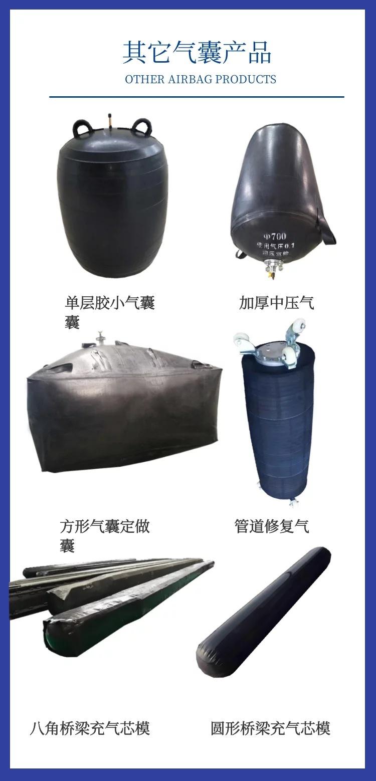 管堵 (2).jpg