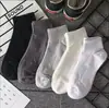 Calcetines Zhuji Calcetines Cortos para Hombre Desodorantes Absorbentes de Sudor Transpirables Verano Finos Tipo Barco Ins Modernos Casuales Estudiante Calcetines Deportivos