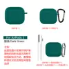 Para Estuche de Audífonos Apple airpods3 Estuche de Tercera Generación Estuche Protector para Auriculares Bluetooth Estuche Protector airpods