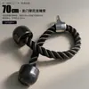 Acessórios para Equipamentos de Fitness Máquina Smith Treinamento de Costas Dorsais Grande Puxada Supino Pegador Puxada Alta Remada Handle