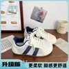 Zapatos de Malla Deportivos Casuales Versión Coreana para Mujer Ugly Cute Punta de Concha Zapatos Blancos Zapatos de Plataforma Novedades Verano 2026