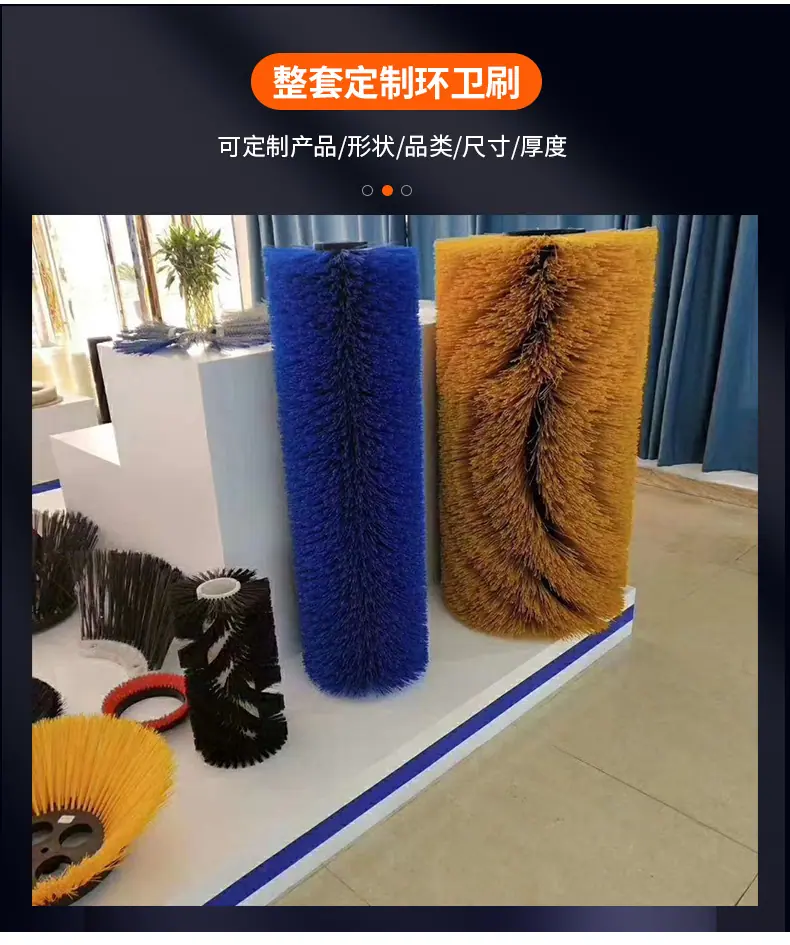 环卫刷详情_05.jpg