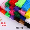 Yiwu Core Materiales Hechos a Mano Juguetes Giratorios DIY para Parte Superior de la Cabeza Puesto Popular Navideño Materiales de Rosa Tulipan