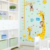 Xl8337 [Calcomanía de Altura Pequeña] Adhesivo de Pared Tercera Generación Removible Adhesivo de Pared Película Transparente de PVC