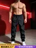 Estación Independiente Nuevas Llegadas de Verano Moda Deportiva Versátil para Hombre Tendencia en Exteriores Holgados Cómodos Ligeramente Elásticos Pantalones Casuales para Hombre