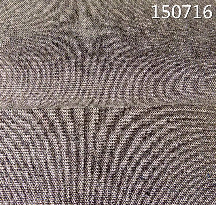 150716天丝麻混纺 (13)