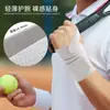 Correa de Muñeca Ajustable Autoadhesiva Funda para Pulgar para Pestañas Ratón de Mano Soporte de Compresión Fijo para Mano Correa de Muñeca Deportiva