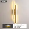 Luminária de parede para sala de estar estilo vintage, 6 novas peças fofas para display de figuras, caixa surpresa, luminária de parede à prova de poeira, tecido e ferro