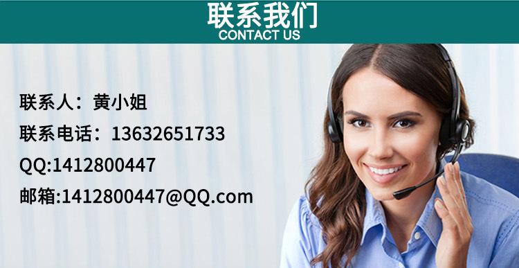 详情---中文版_17