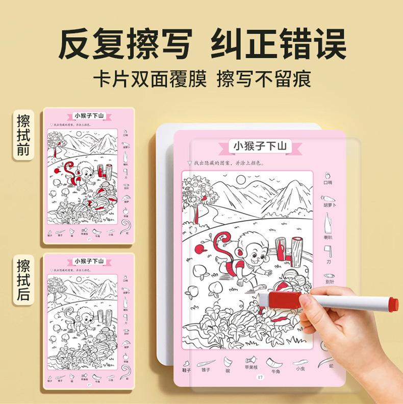 详情_06
