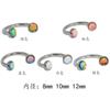 Anillo de labio de acero de titanio 316L clavo de labio clavo de cartílago de oreja película brillante color cambiante aceite que gotea dientes internos rosca interna joyería para piercing transfronteriza