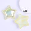 24mm sereia Ji grande estrela de cinco pontas céu estrelado cor Shell Patch DIY acessórios brincos acessórios para o cabelo hairpin jóias acessórios
