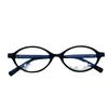 Estrella de la moda transfronteriza MM con gafas de sol de montura redonda pequeña, gafas sencillas estilo universitario dulce para mujer SMU04Z