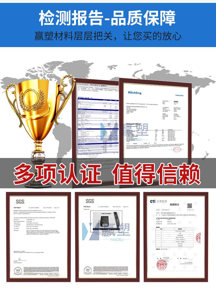 找工厂详情页_09.jpg