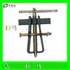 Accesorios para abrepuertas: Soporte magnético de límite Osiston stop iron, Lagamaj, Jieshi, tablero de botones de llave manual