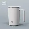 Taza Mezcladora Automática de Acero Inoxidable para Café, Oficina, Hogar, Polvo de Proteínas, Batido de Leche, Taza Mezcladora Magnética Giratoria