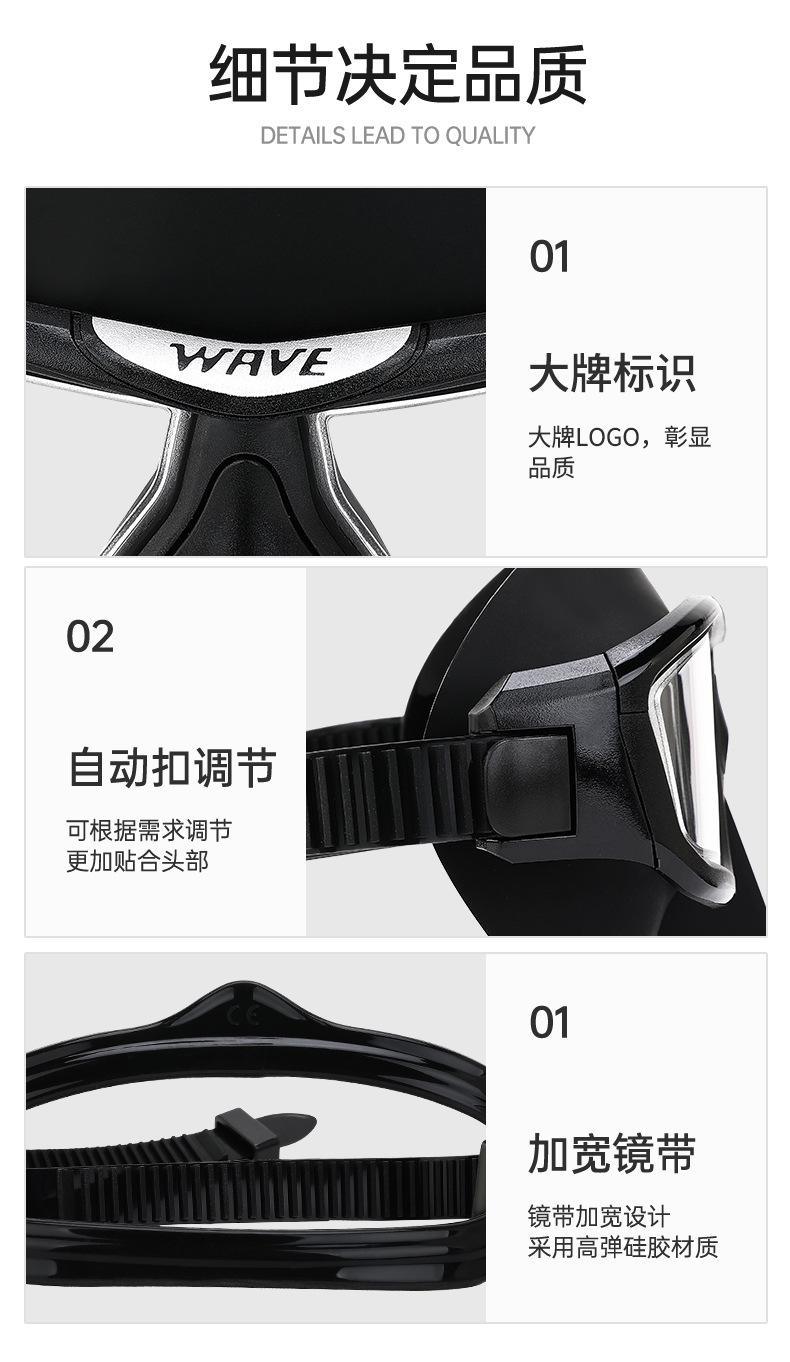 M-1417详情新版_11