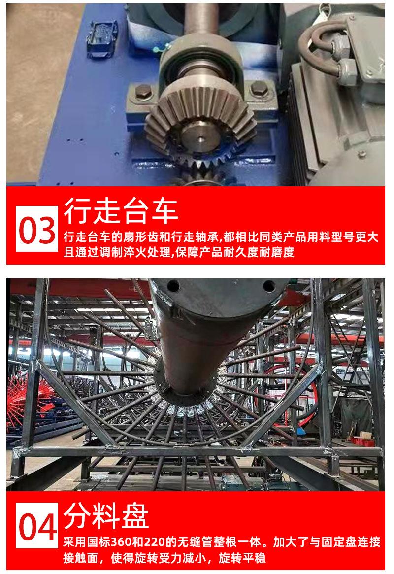 详情_05.jpg