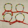 Pulsera de Cuerda Trenzada de Tejido Fino de Estilo Étnico Chino, Pulsera de Hilo de Cinco Colores Ajustable para el Festival del Bote del Dragón