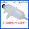 16470-0L010 para 2005-2014 Toyota Hilux sub-tanque de expansión del refrigerante del hervidor tanque de refrigerante