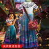 Amazon transfronterizo niñas europeas y americanas magia casa completa Mirabell vestido infantil cosplay vestido de rol