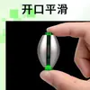 Plomada Abierta Forma de Oliva Estilo Japonés Set para Pesca de Rafta Lanzamiento a Larga Distancia Accesorios de Pesca