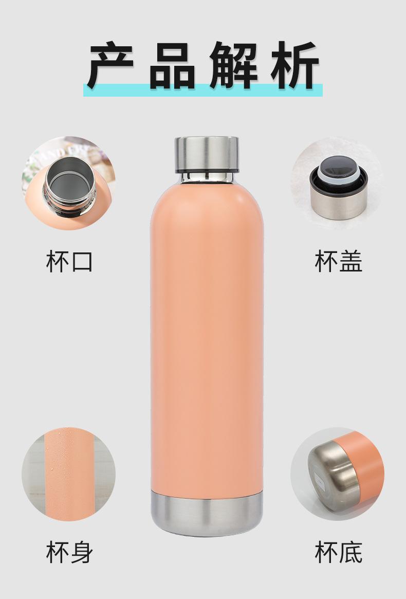 详情页_08