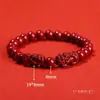 Venda Direta da Fábrica Pulseira de Areia Roxa para Meninas, Novo Estilo Chinês Estilo Nacional Design Pixiu Pulseira de Cinábrio, Personalização de Pulseira de Cinábrio