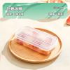 Molde para cubitos de hielo, tipo prensa, de grado alimenticio, con tapa, para el hogar, para congelar en verano, refrigeradores.