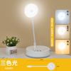 Luz nocturna USB protección ocular ahorro de energía LED lámpara de mesa de estudio lámpara de tesoro de carga portátil conveniente lámpara de regalo directo de fábrica