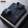 Outono 2025 Novo Moletom Casual Masculino com Gola Reversível e Lã Tendência Camiseta Casual Esportiva de Manga Longa Camada Base Camisa Polo