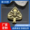 Hebilla de tela con forma de calavera de póker de latón, hebilla decorativa con forma de corazón de calavera, hebilla de billetera con forma de corazón de melocotón, accesorios de cuero DIY