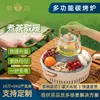 Estufa de Barbacoa Exterior Multifuncional de Carbón Purcghe Set de Fogata para Preparar Té Estante de Barbacoa para el Hogar