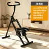 Máquina de ejercicio escaladora quema grasa que induce al sudor para uso doméstico, step adelgazador de abdomen, máquina de escaleras, equipo de ejercicio de escalada de montaña al por mayor transfronterizo